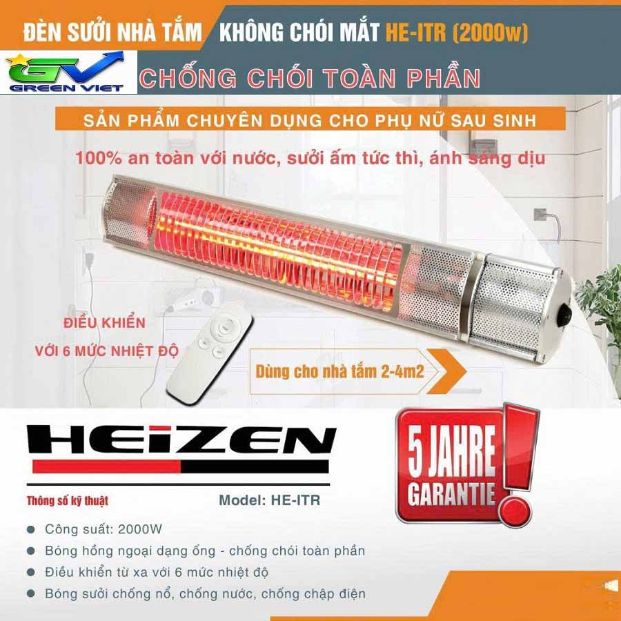 Đèn sưởi nhà tắm Appino 20 (2000W) không chói mắt