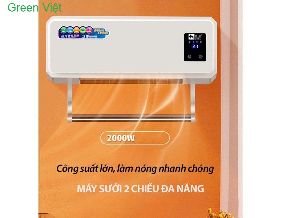 Máy sưởi gốm thông minh cao cấp QSG03