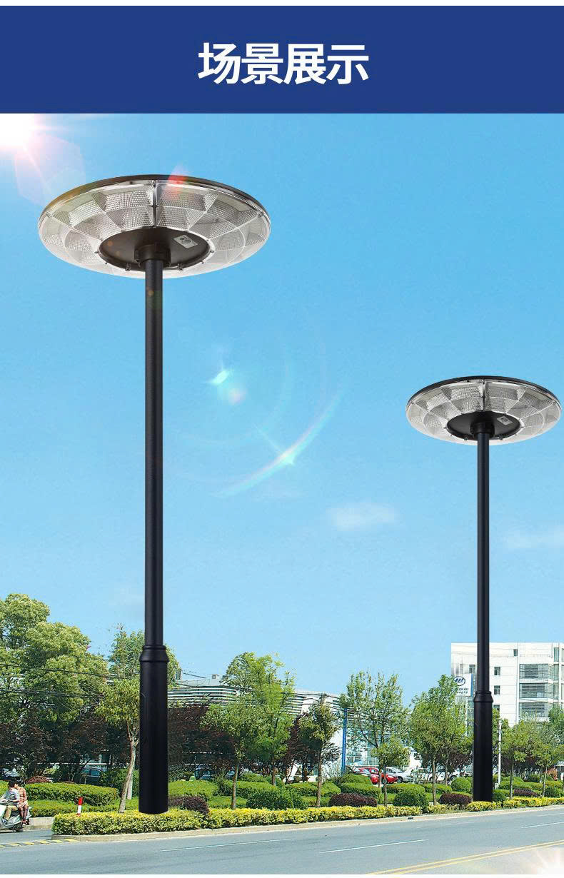 Sản xuất cột đèn năng lượng mặt trời UFO 3M