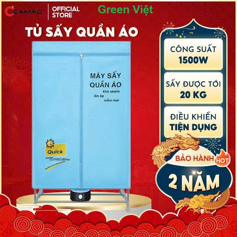 Tủ Sấy Quần Áo Ccamac 868M