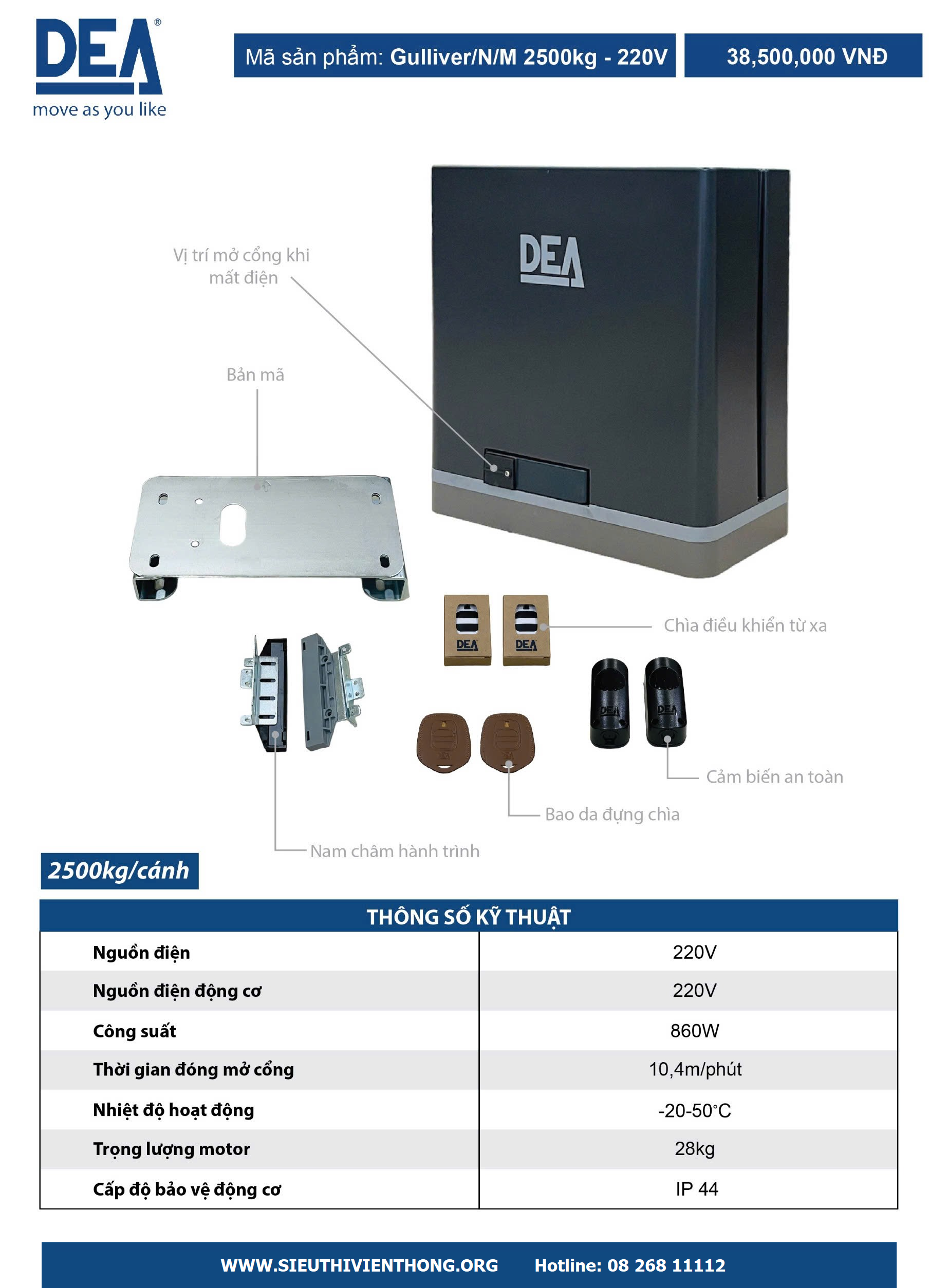 Motor cổng lùa Dea Gullver N/M 2500Kg 230V