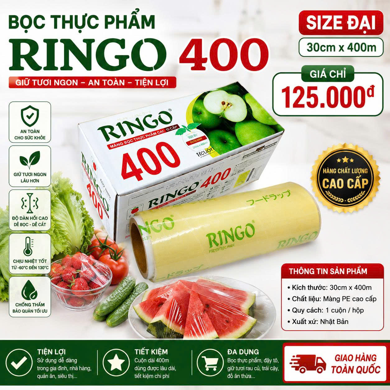 Bọc thực phầm Ringo400
