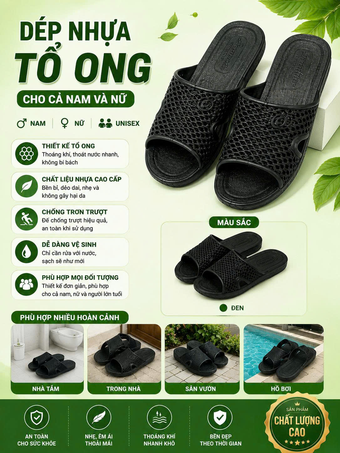 Dép nhựa tổ ong