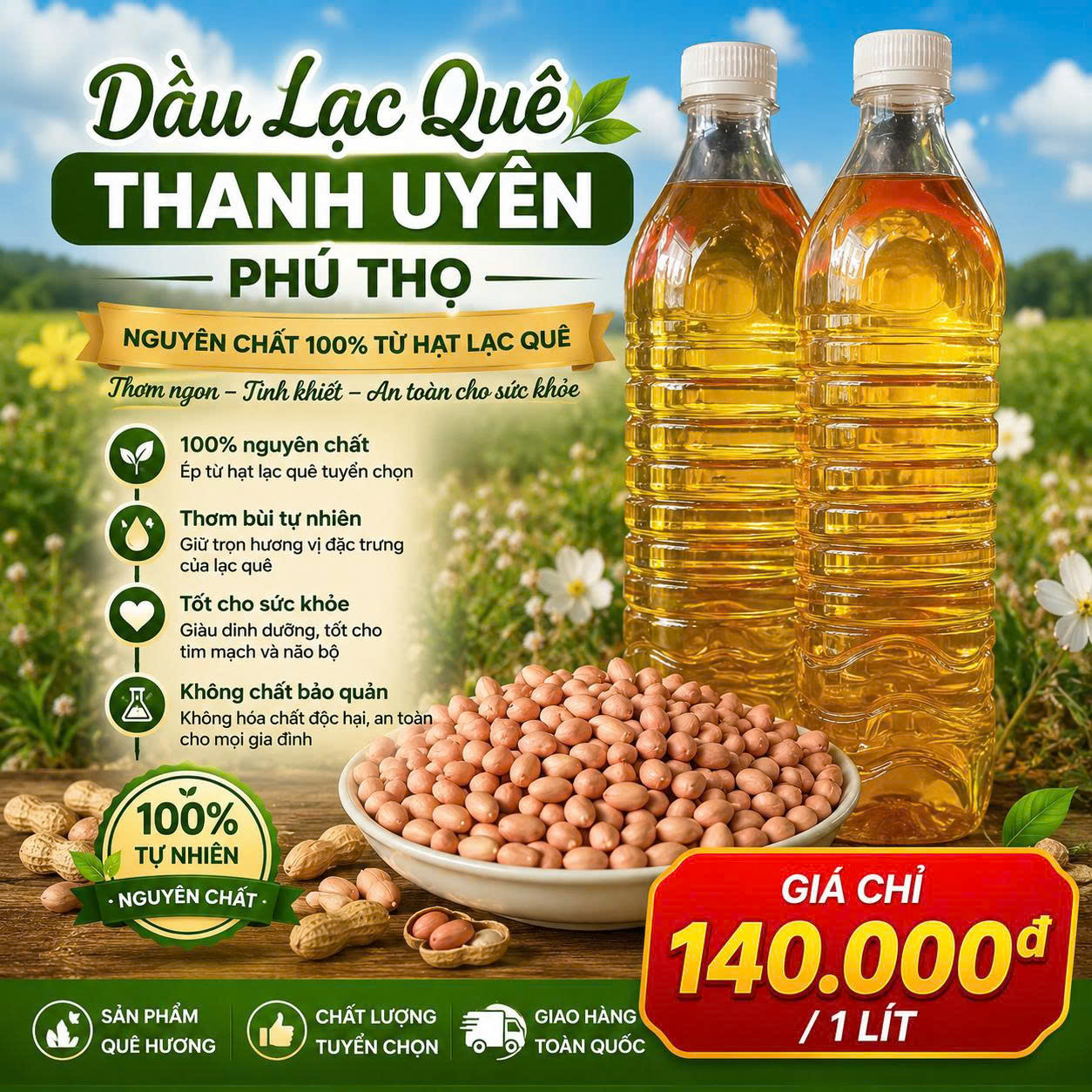Dầu lạc quê Thanh Uyên