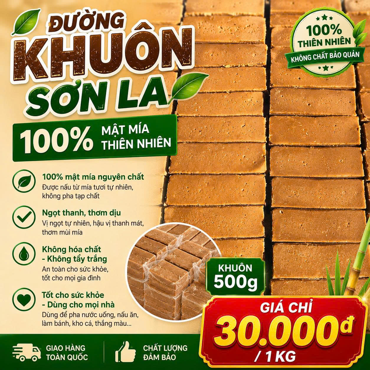 Đường khuôn Sơn La
