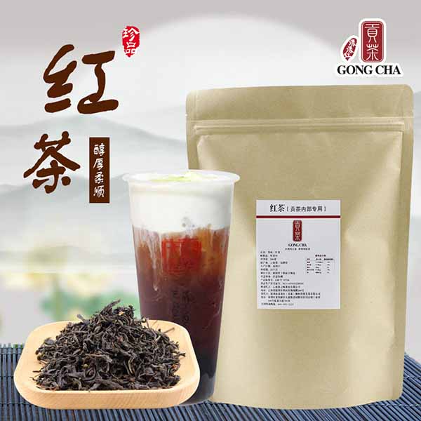 Hồng Trà Gongcha Gói 500g Nguyên Liệu Trà Sữa