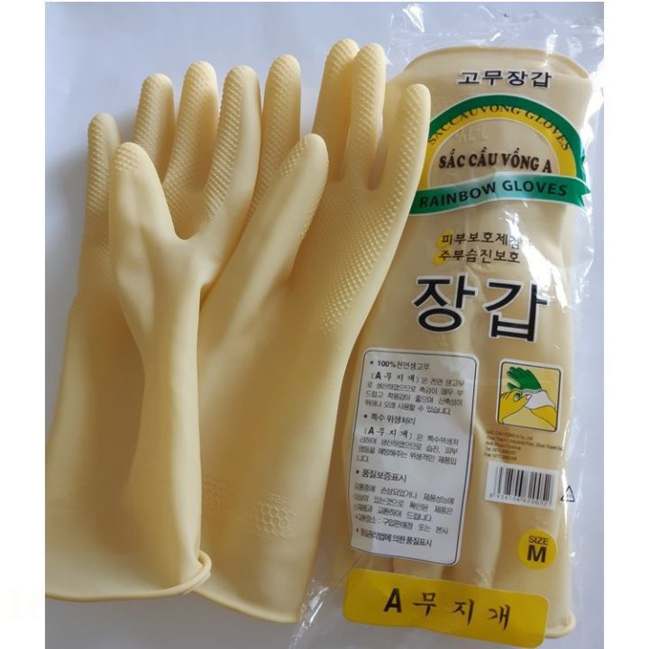 Combo 10 Đôi Gang Tay Mini Cầu Vồng Bảo Hộ Lao Động