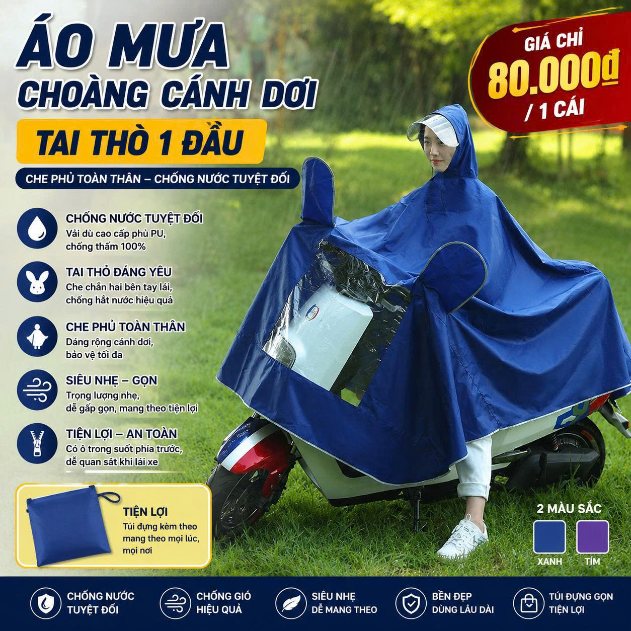 Áo mua choàng cánh dơi
