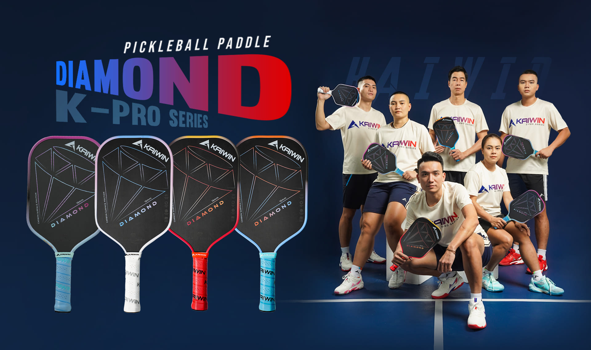 Pickleball racket