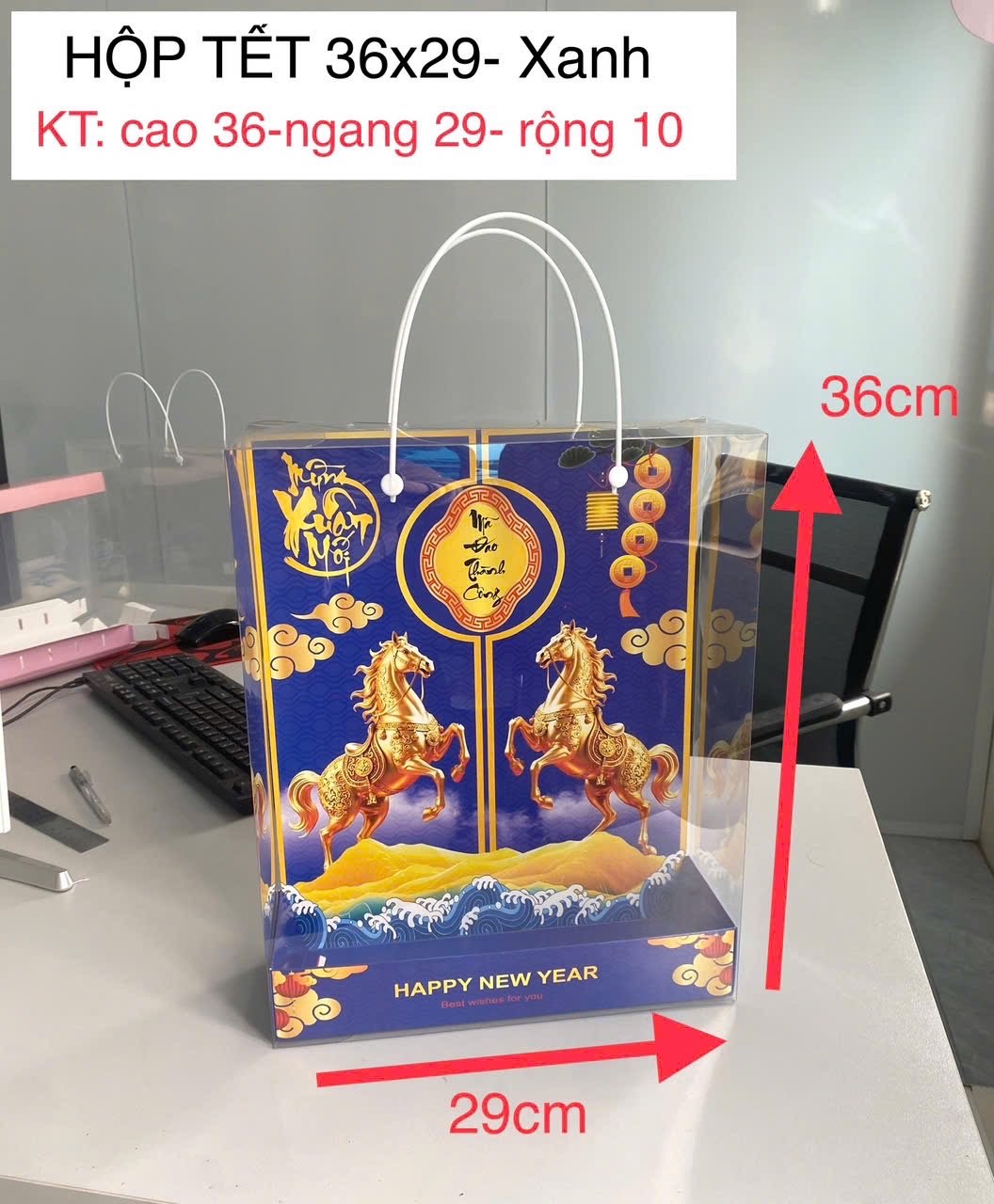 Hộp Quà Tết Song Mã Xanh