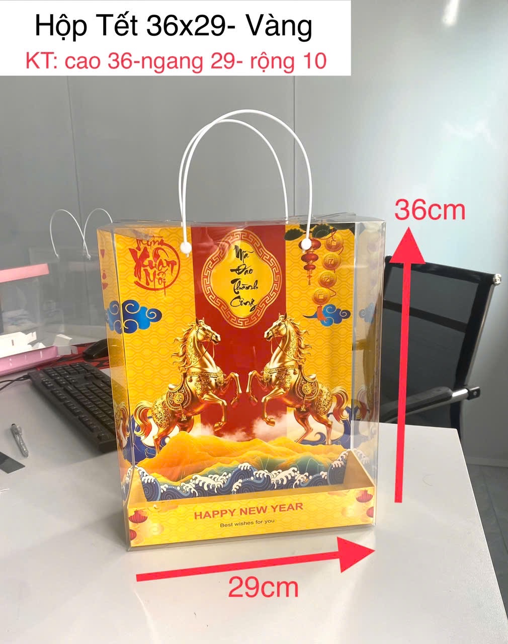 Hộp Quà Tết Song Mã vàng