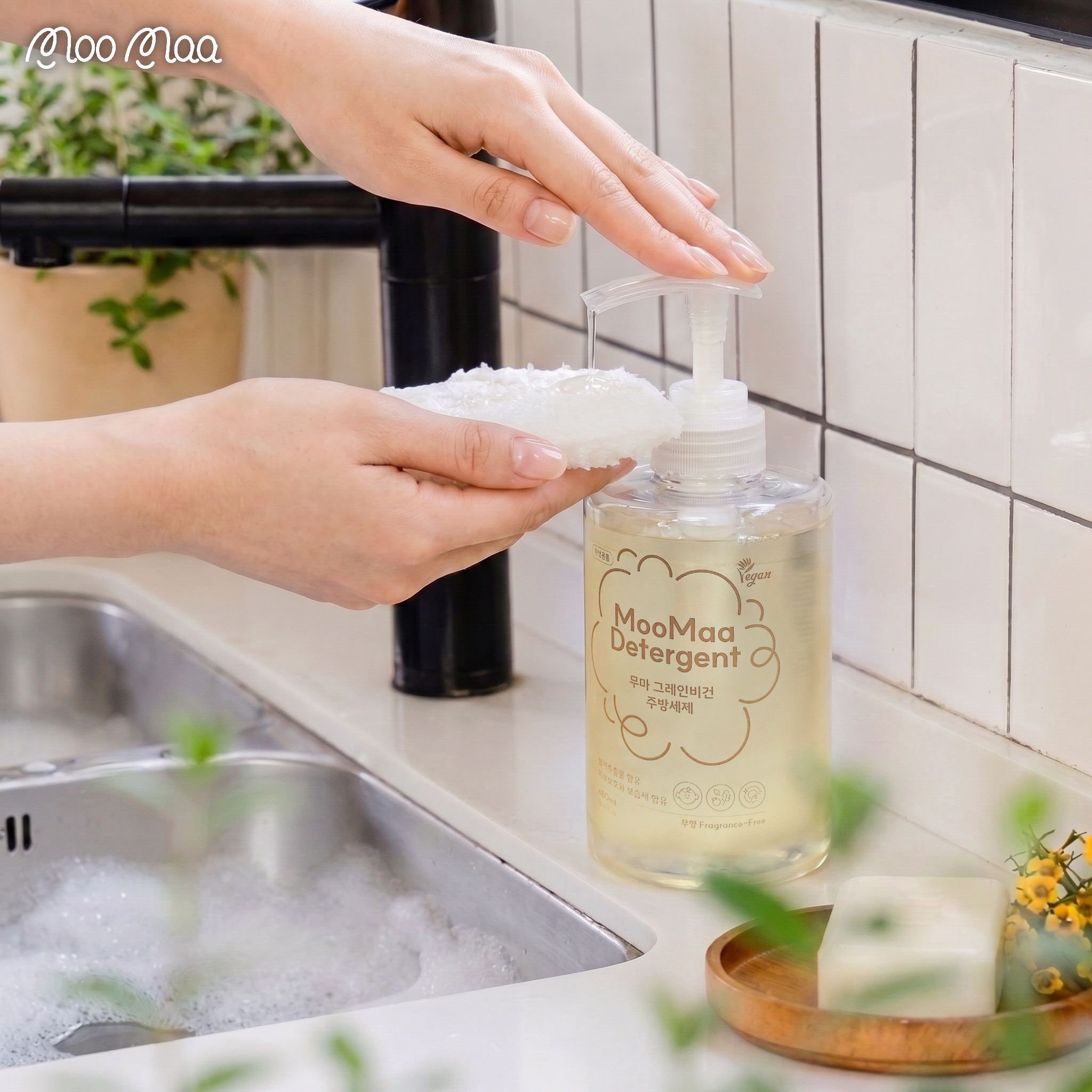 Các tiêu chí quan trọng trong việc lựa chọn nước rửa bình sữa cho bé