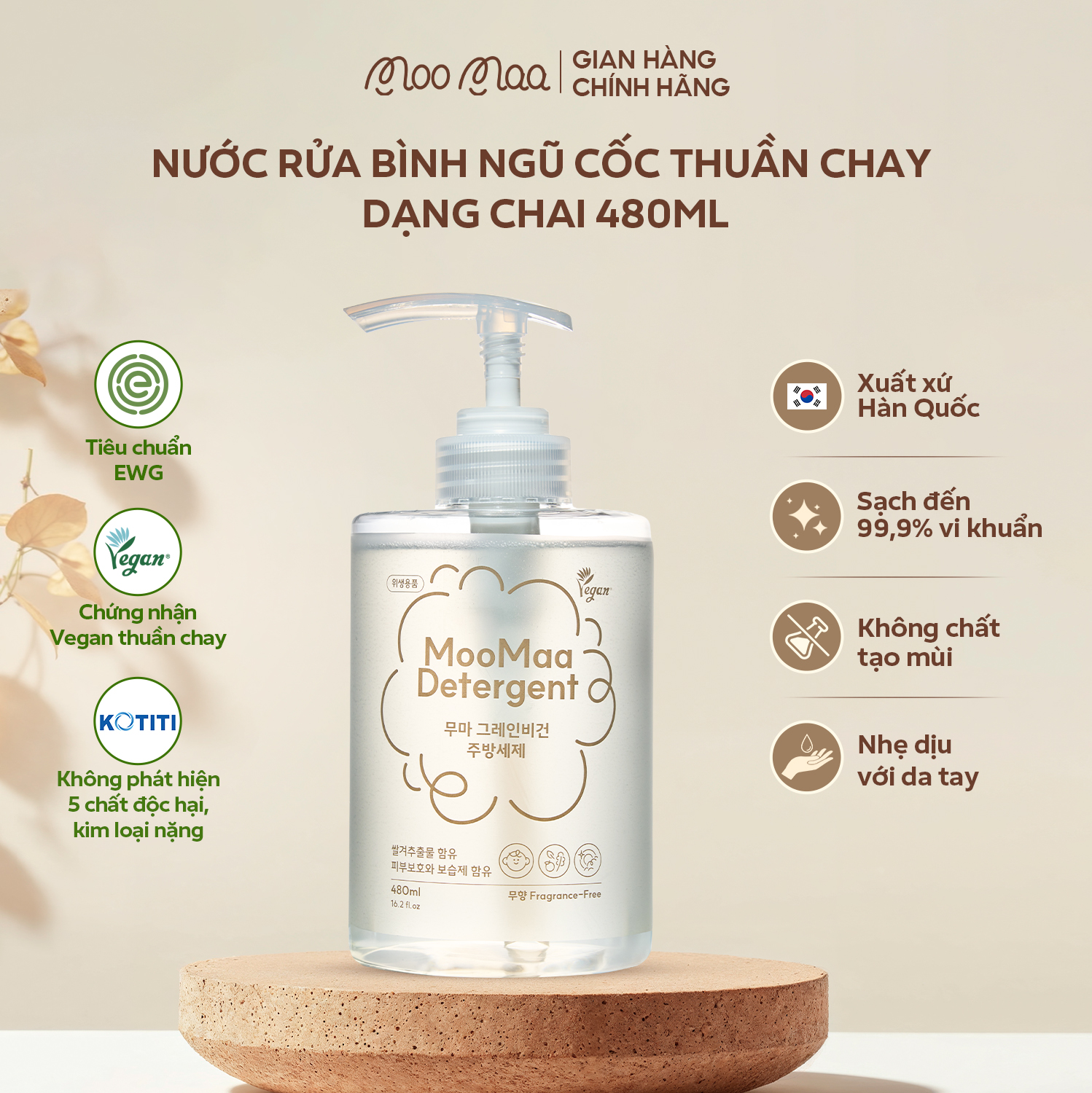 Nước rửa bình ngũ cốc thuần chay Moomaa - Dạng chai có vòi - 480ml/chai