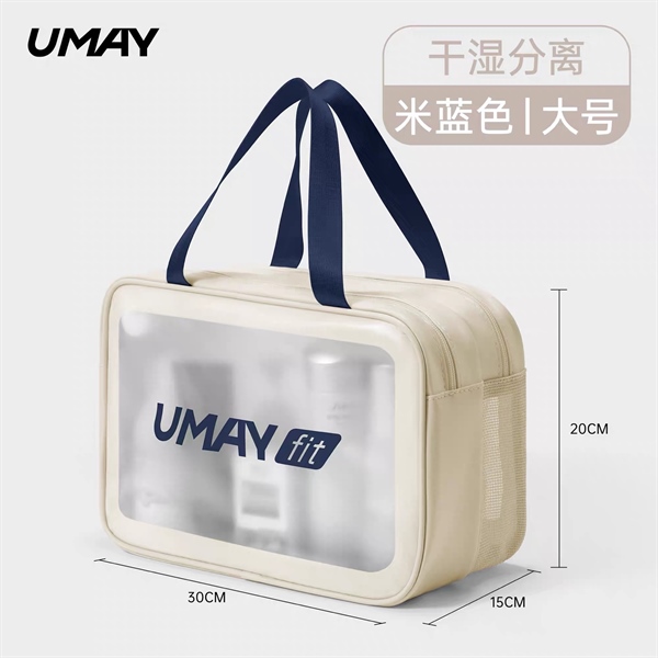 Túi vệ sinh bơi lội du lịch khô ướt hàng order taobao trả khách dư săn sale kèm bill TL216