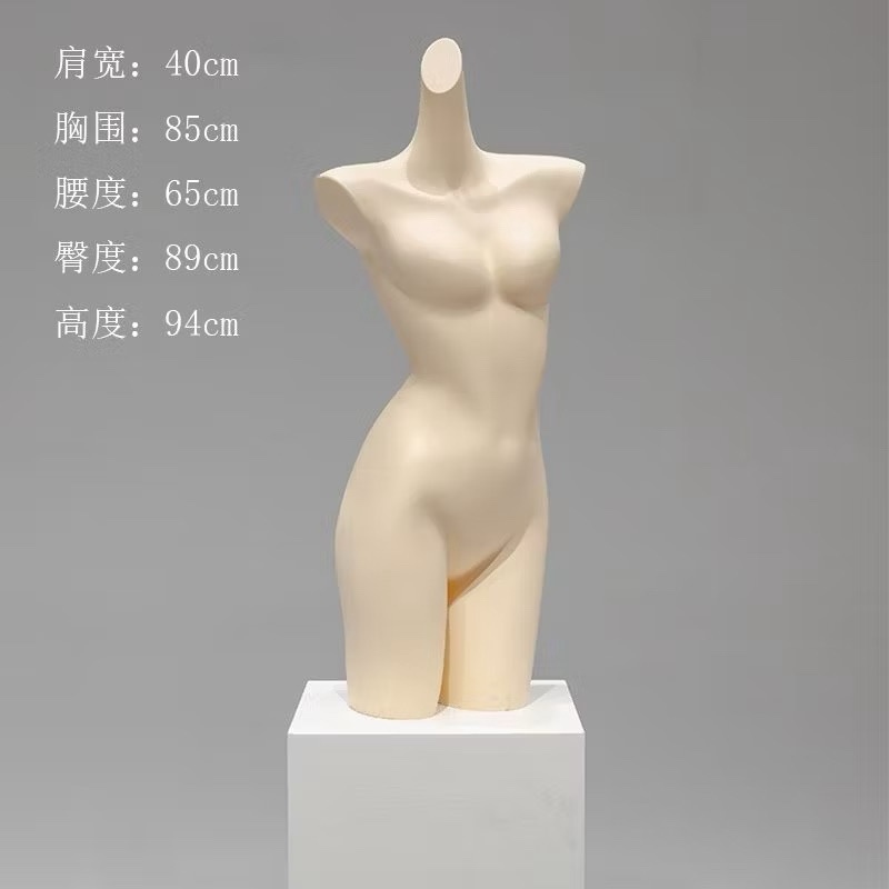 canh