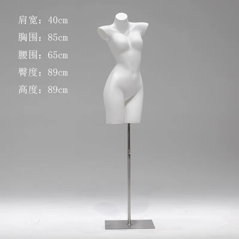 Manocanh chất lì cao cấp siêu sang số đo đẹp.. QK đặt tối đa 2 con/1 đơn để dễ vận chuyển) mp73