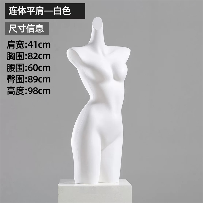 Manocanh cổ nhọn siêu sang size M QK đặt tối đa 2 con/1 đơn để dễ vận chuyển) mp73