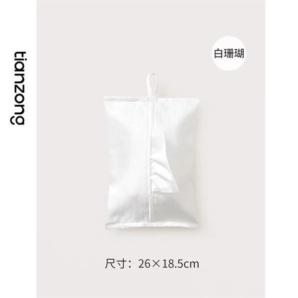 tl200 [50++ MẪU CHỌN LỌC] Túi Đựng Khăn Giấy Dày Dặn Khóa Giữa Có Móc Treo Tiện Lợi màu trắng thương hiệu tianzong