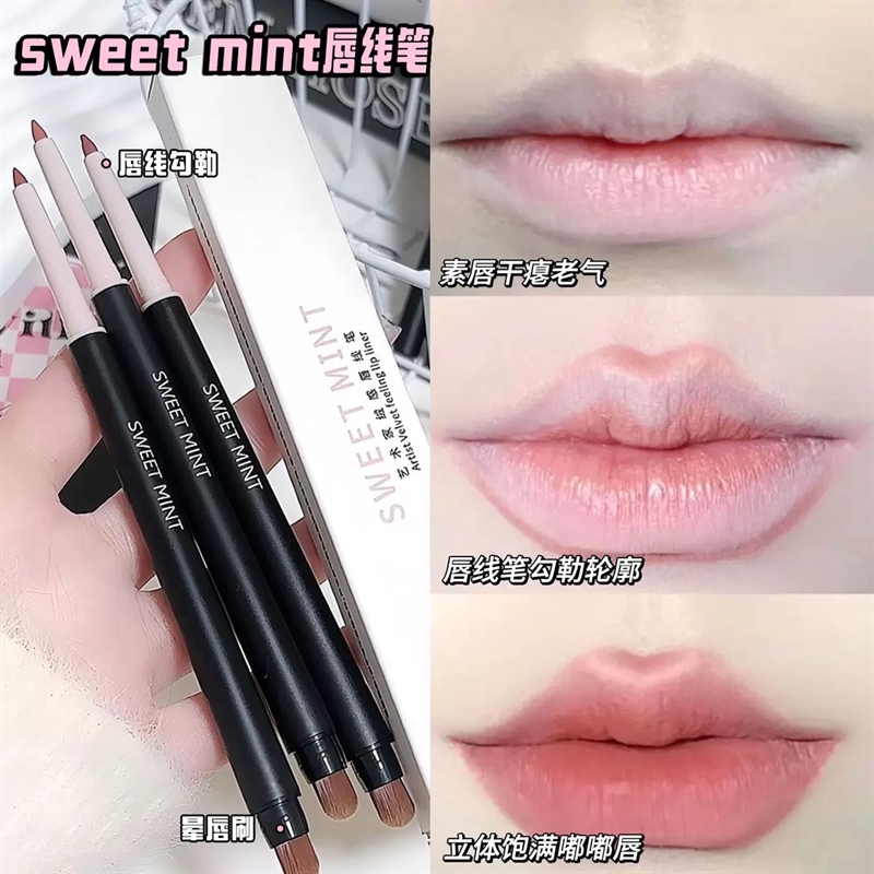 Chì Kẻ Viền Môi Sweet Mint Son Môi Dạng Bút Chì Sắc Tố Cao Kết Cấu Mịn Màng Lâu Trôi Chống Thấm Nước