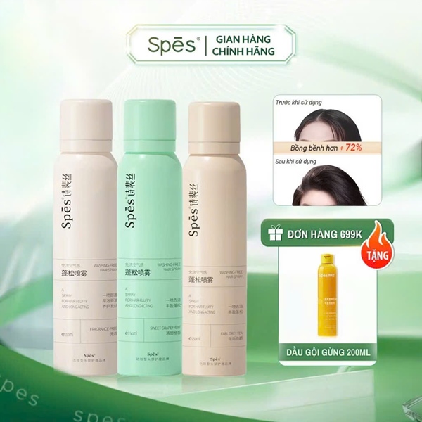 Gội khô nội địa trung Spes 150ml