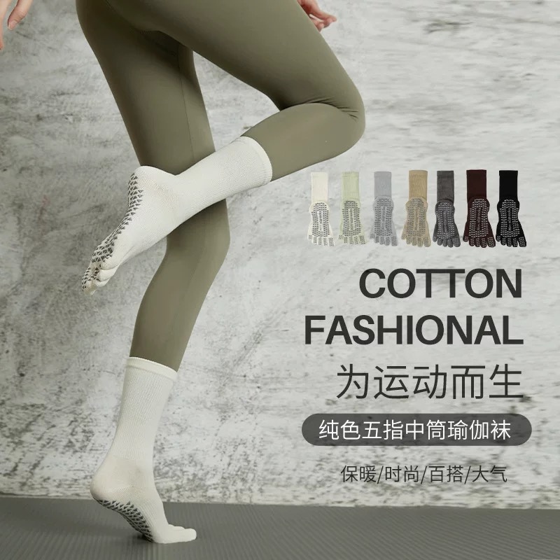 Tất nữ tập Yoga Gym Pilates xỏ ngón có silicon chống trơn trượt, vớ chân nữ cao cổ cotton thoáng khí mp33 màu xám oder shop cao cấp kèm bill six rabbit trả khách dư mp34