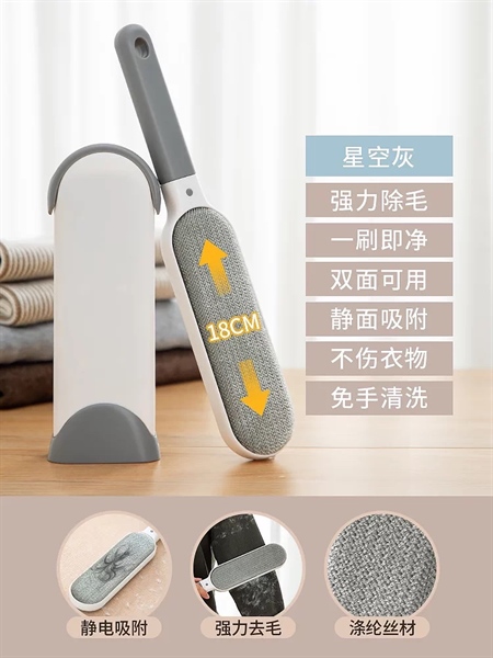 ￼(Xả Kho) Cây Lấy Lông Chó Mèo - Bàn Chải Lấy Lông Chó Mèo Hàng Dày 1 cây lớn tl209