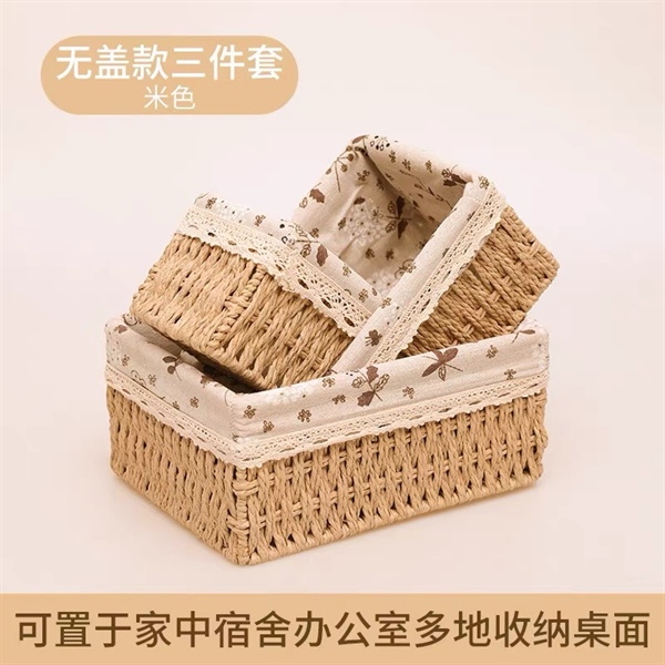 ￼Giỏ mây đựng đồ để bàn, giỏ cói đựng mỹ phẩm, đồ khô,giỏ có vải lót hàng chất đẹp cao cấp mp93