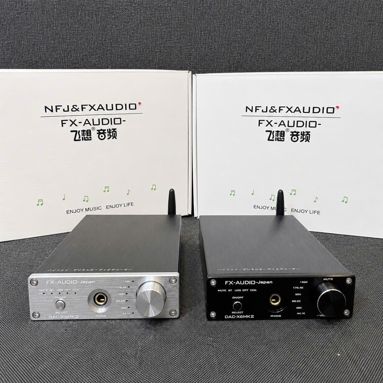 Đầu Gỉai Mã FX Audio DAC X6MKII - Hàng xuất Nhật Bản, cải thiện âm thanh
