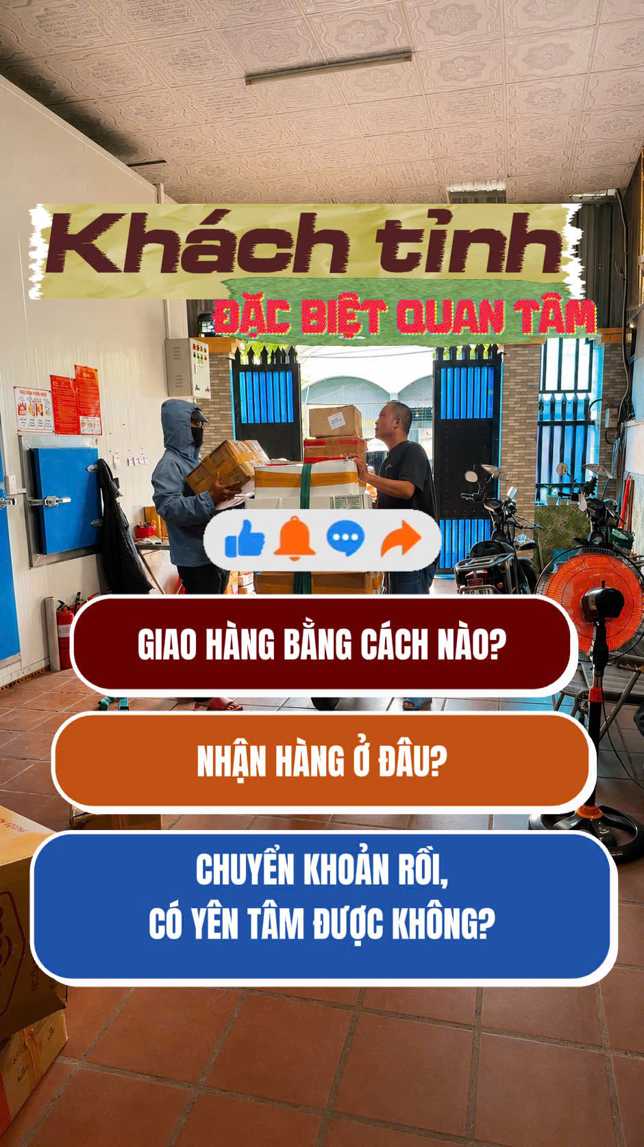KHÁCH SỈ TỈNH: Những điều lo ngại?