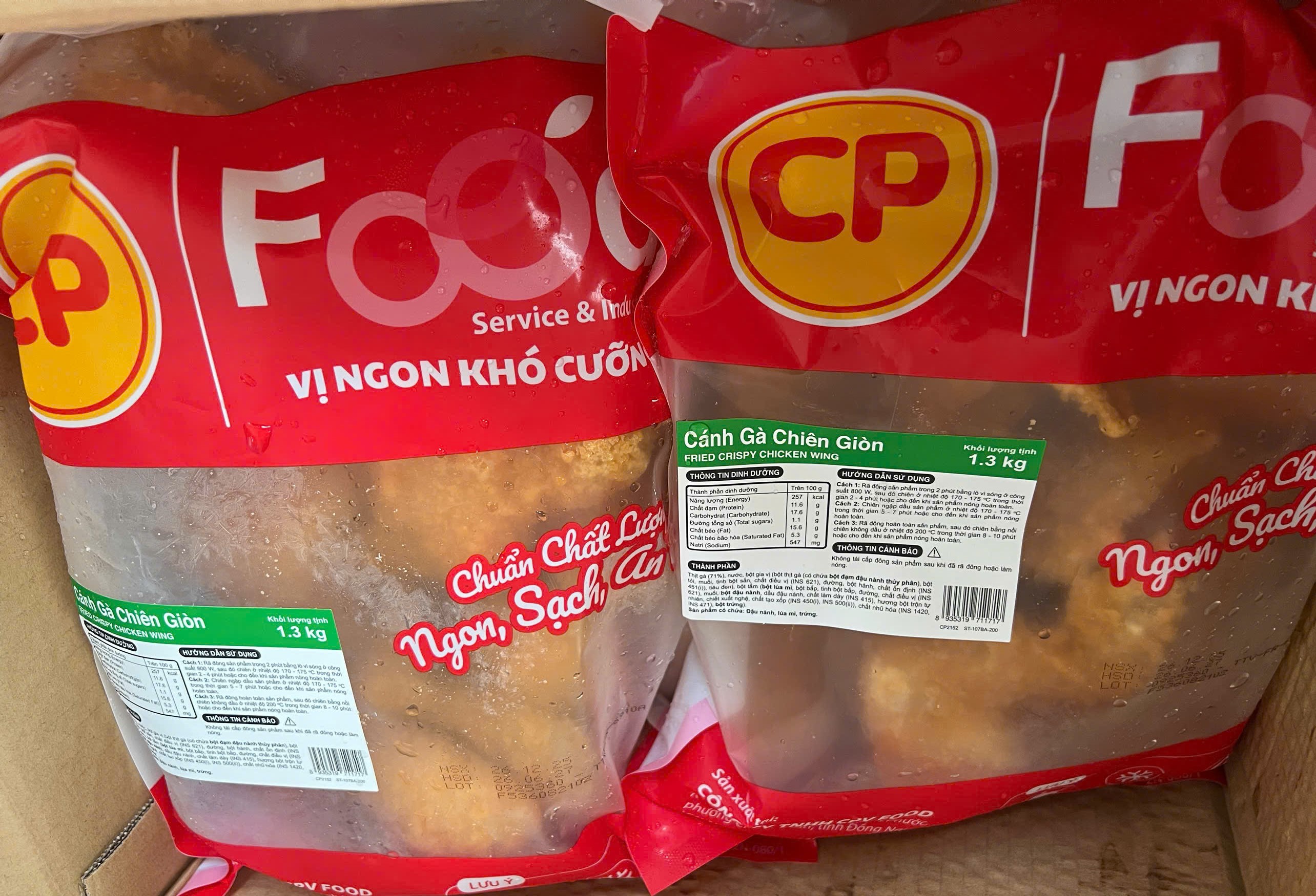Cánh gà chiên giòn CP (10 cái / 1.3kg / Gói)