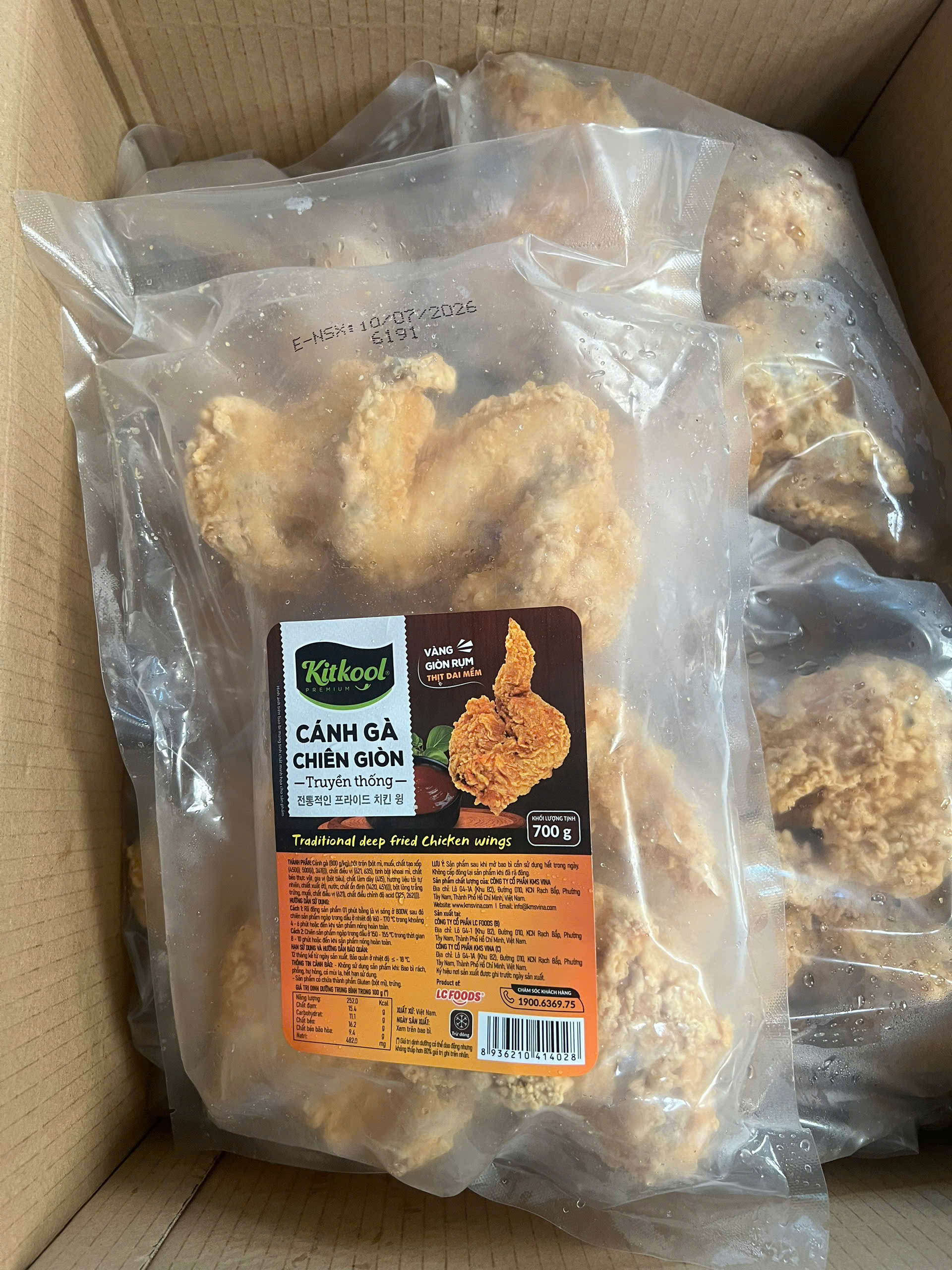 Cánh gà chiên giòn Kitkool (5 cái / 700g / Gói)