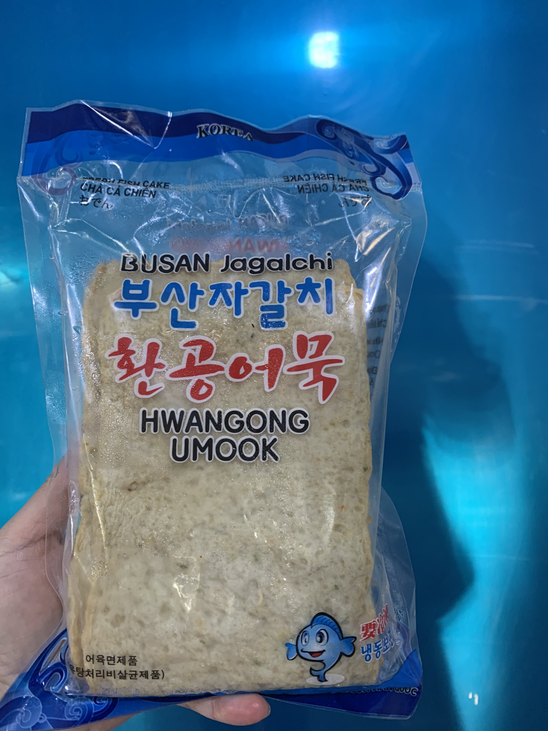 Chả cá Hàn Quốc (450g / Gói) - Tem xanh