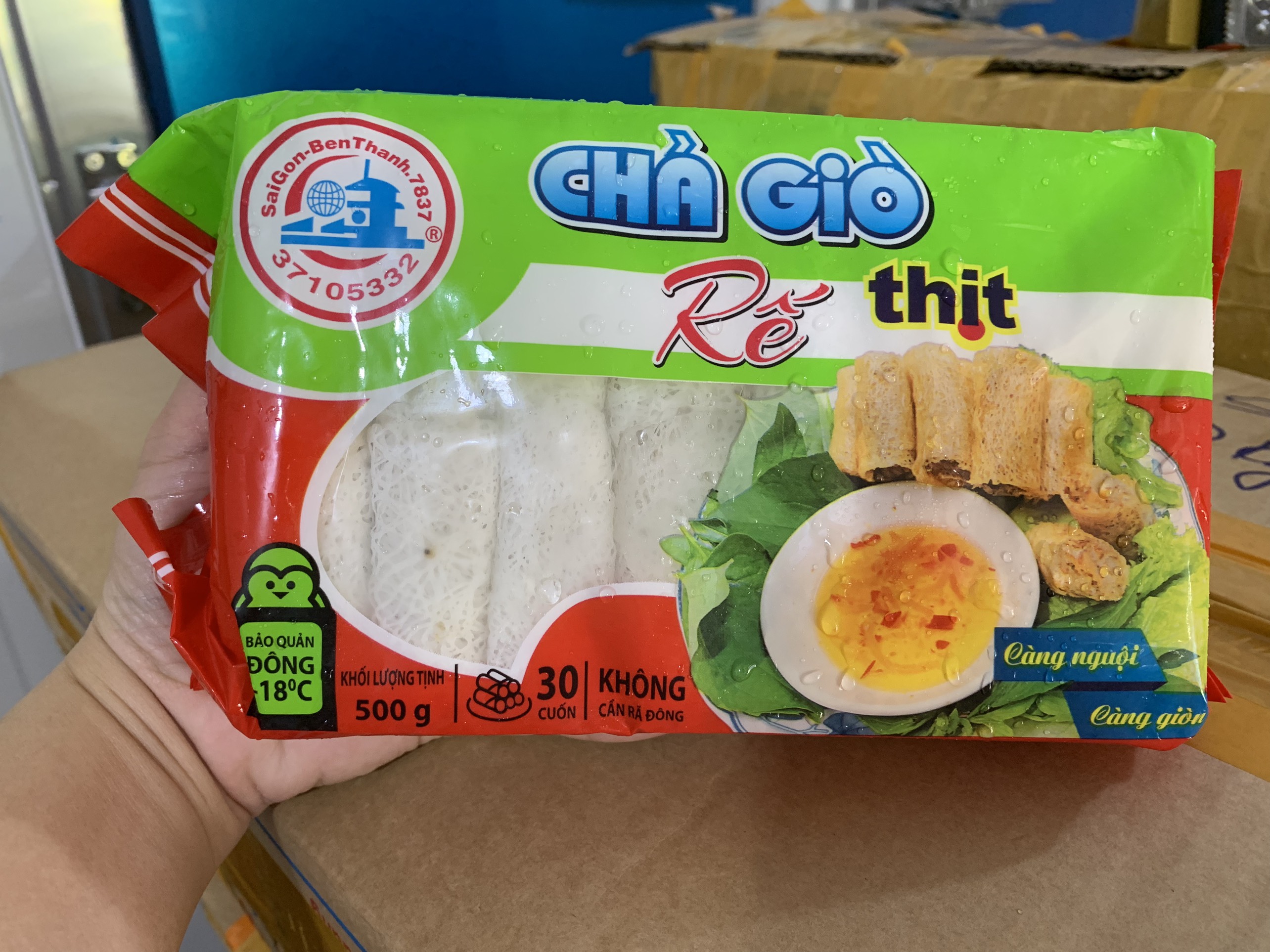 Chả giò rế (500g / Gói)