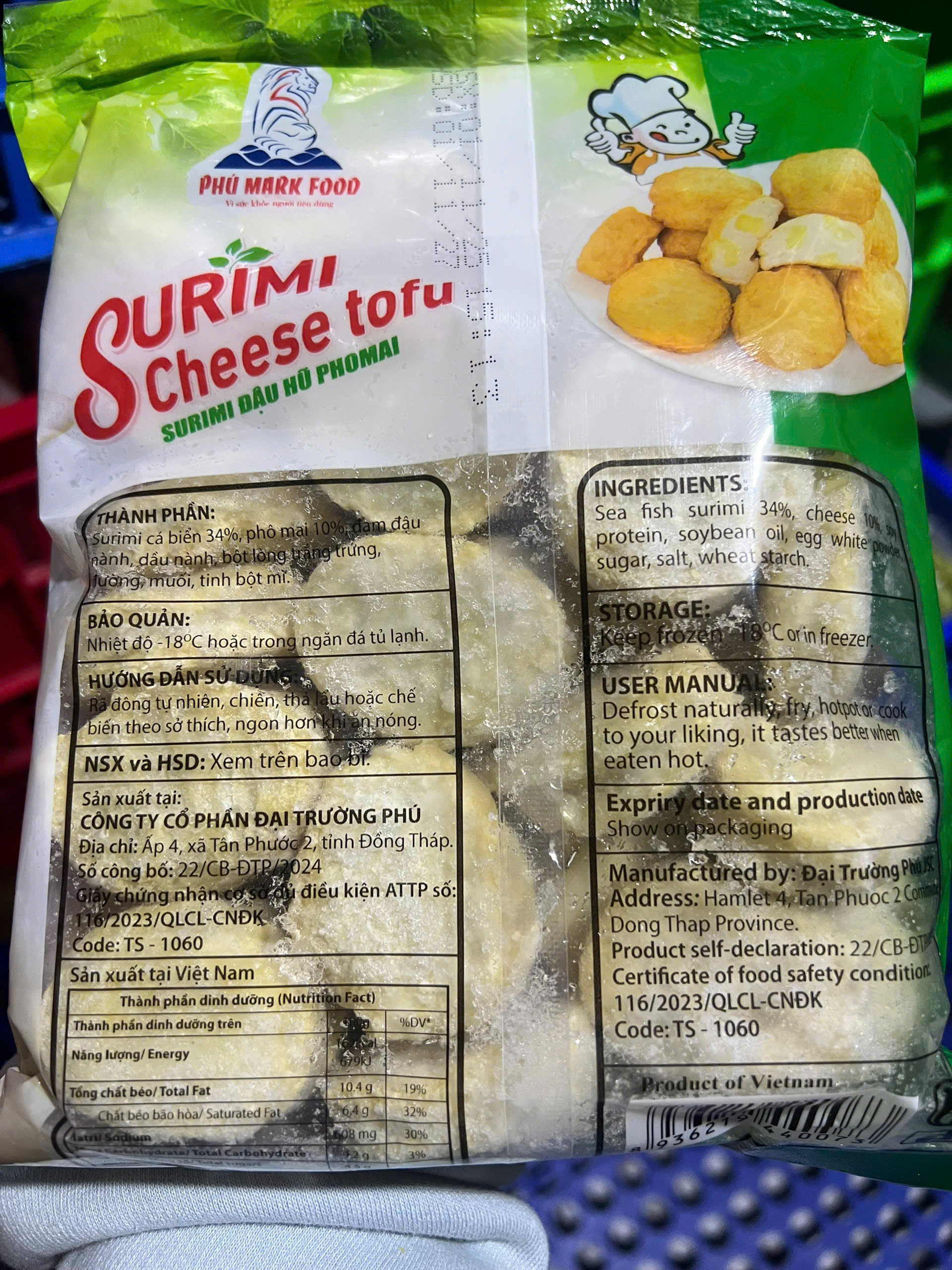 Đậu hũ phô mai Phú Mark (450g / Gói)