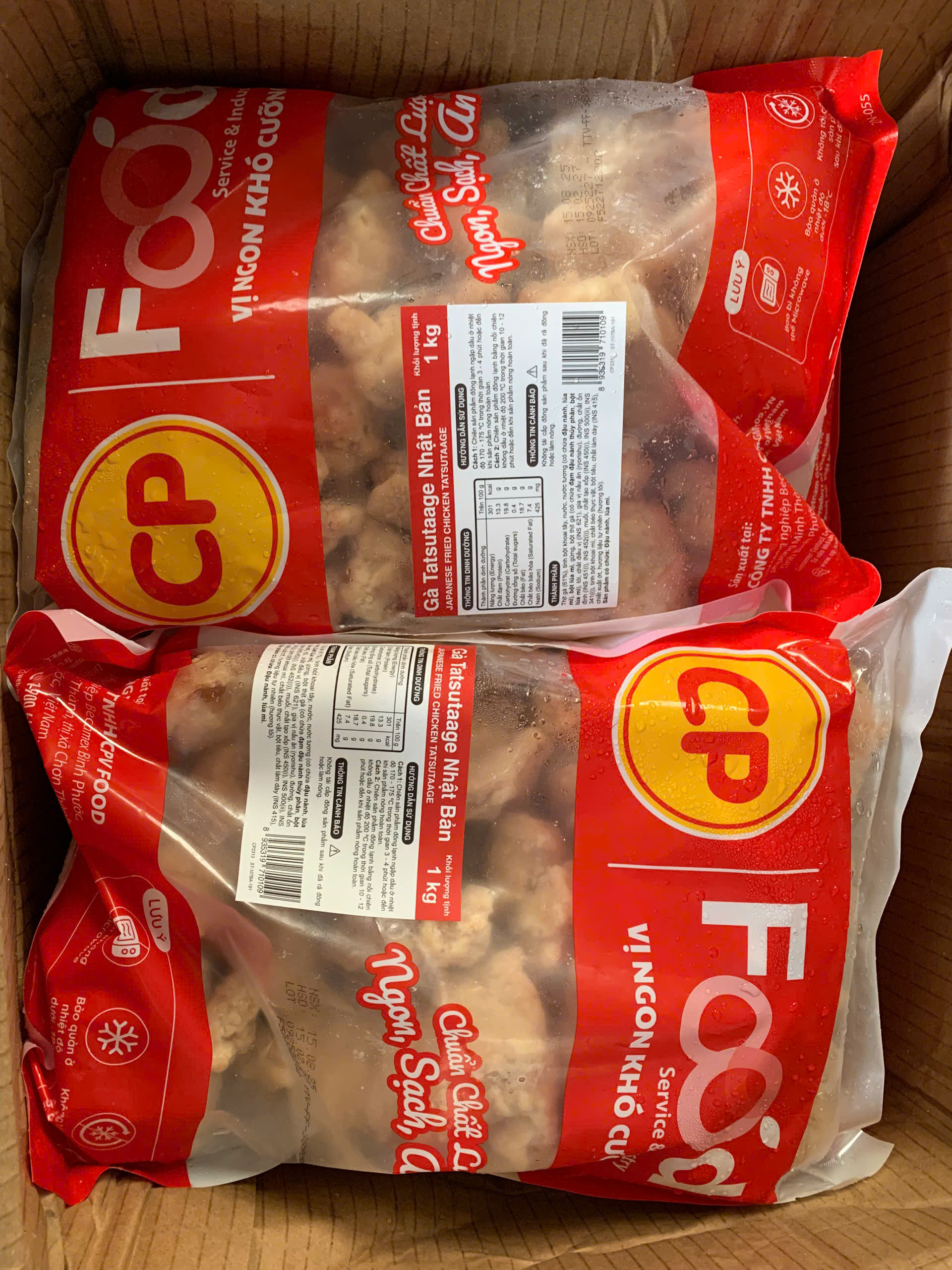 VIÊN Gà Tatsutaage CP (1kg / Gói)