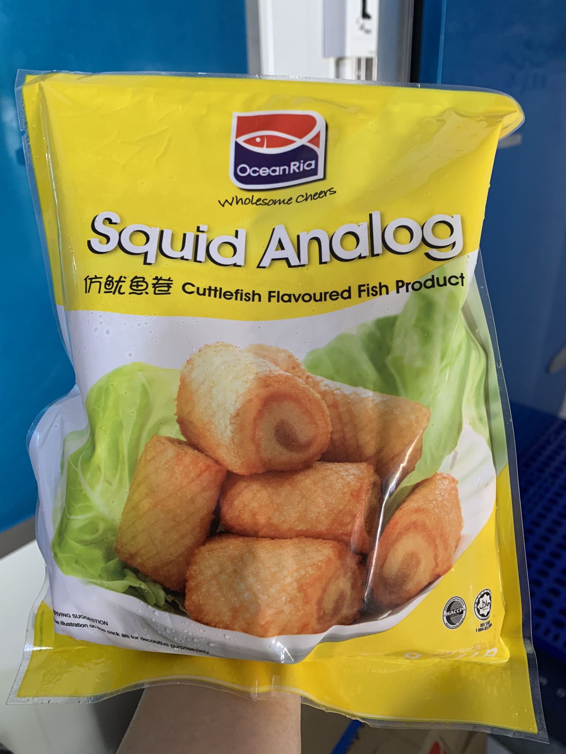 Mực khoanh OceanRia (500g / Gói) - Túi vàng