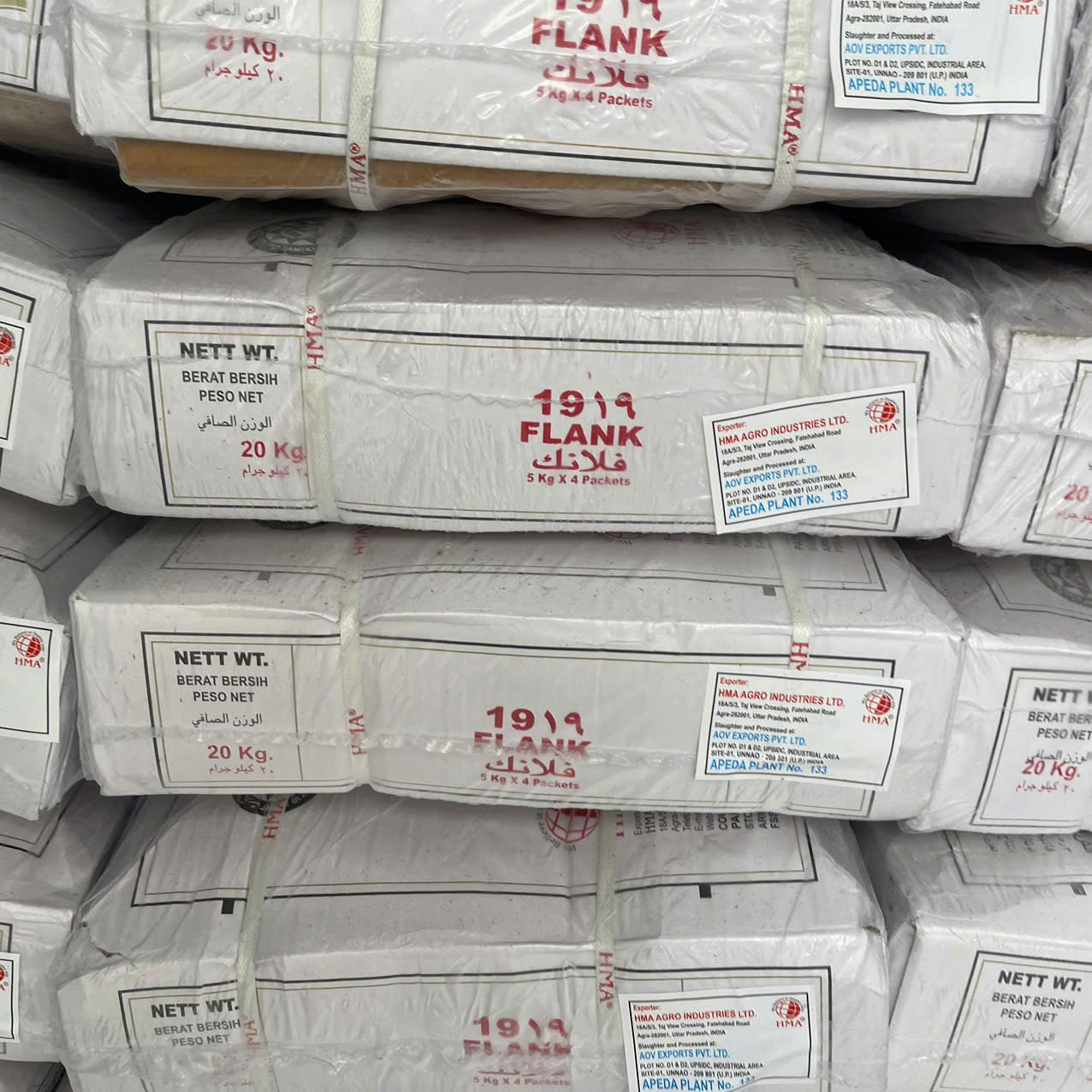 Nạm bụng 19 (20kg / Thùng) - Bán nguyên thùng