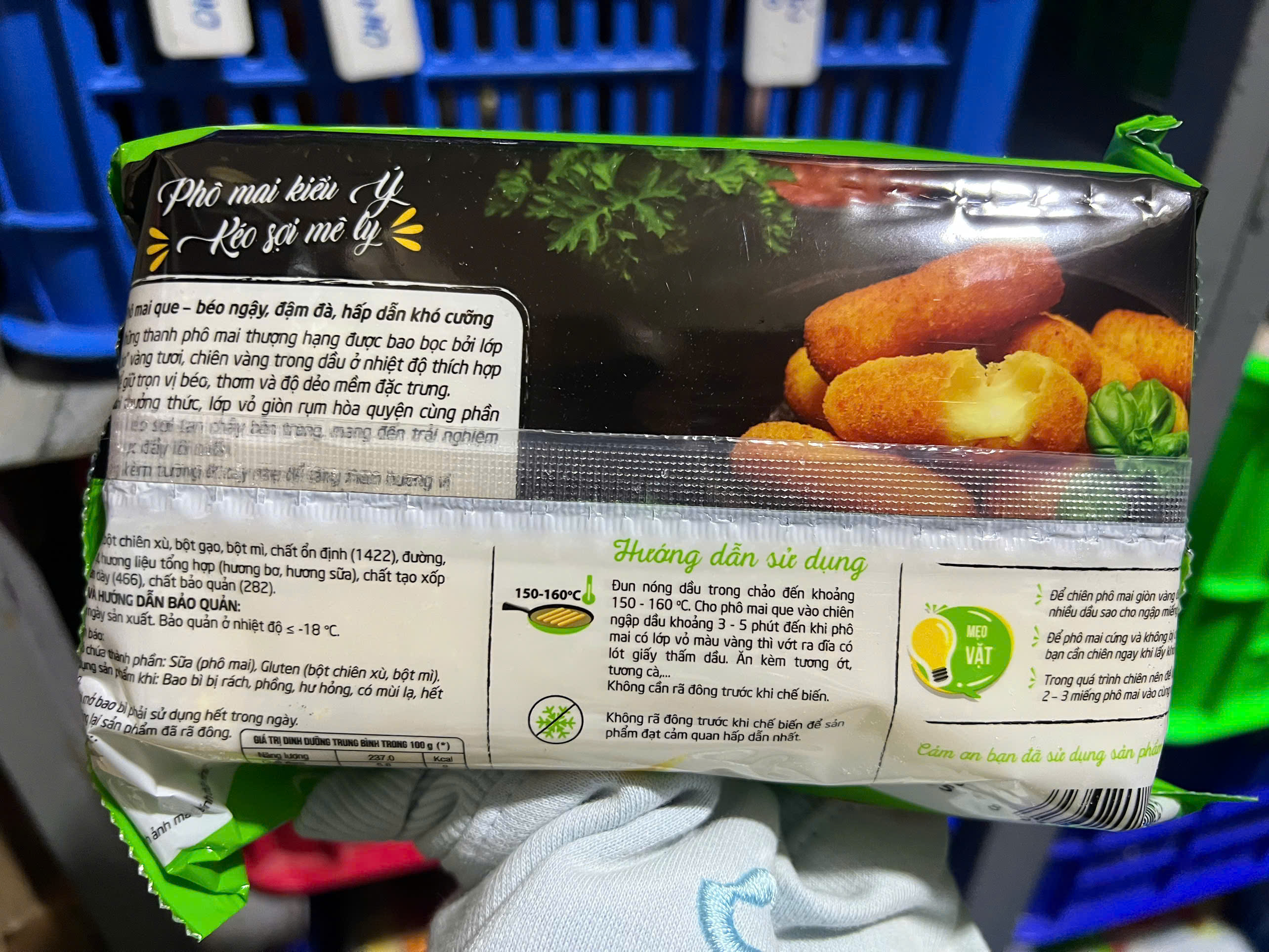 Phô mai que LC (13 que / 500g / Gói)
