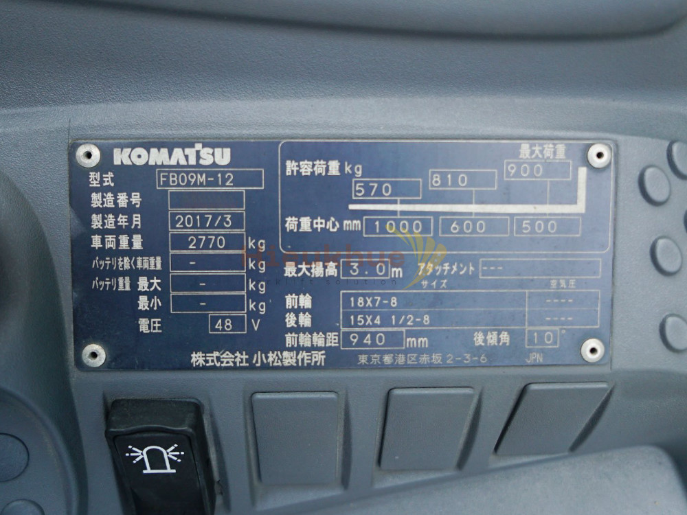 Xe nâng điện ngồi lái KOMATSU FB09M-12