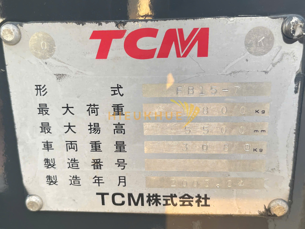 Xe nâng điện ngồi lái TCM FB15-7