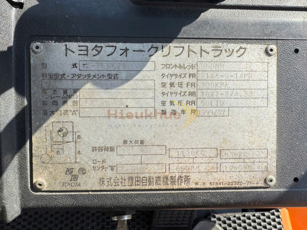 Xe nâng dầu TOYOTA 42-7FGK20 năm 1999, nâng cao 3m