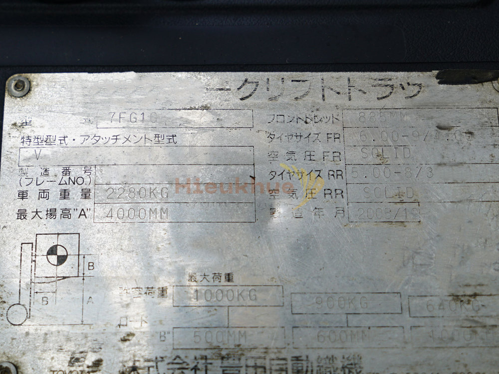 Xe nâng xăng TOYOTA 7FG10 năm 2005, nâng cao 4m