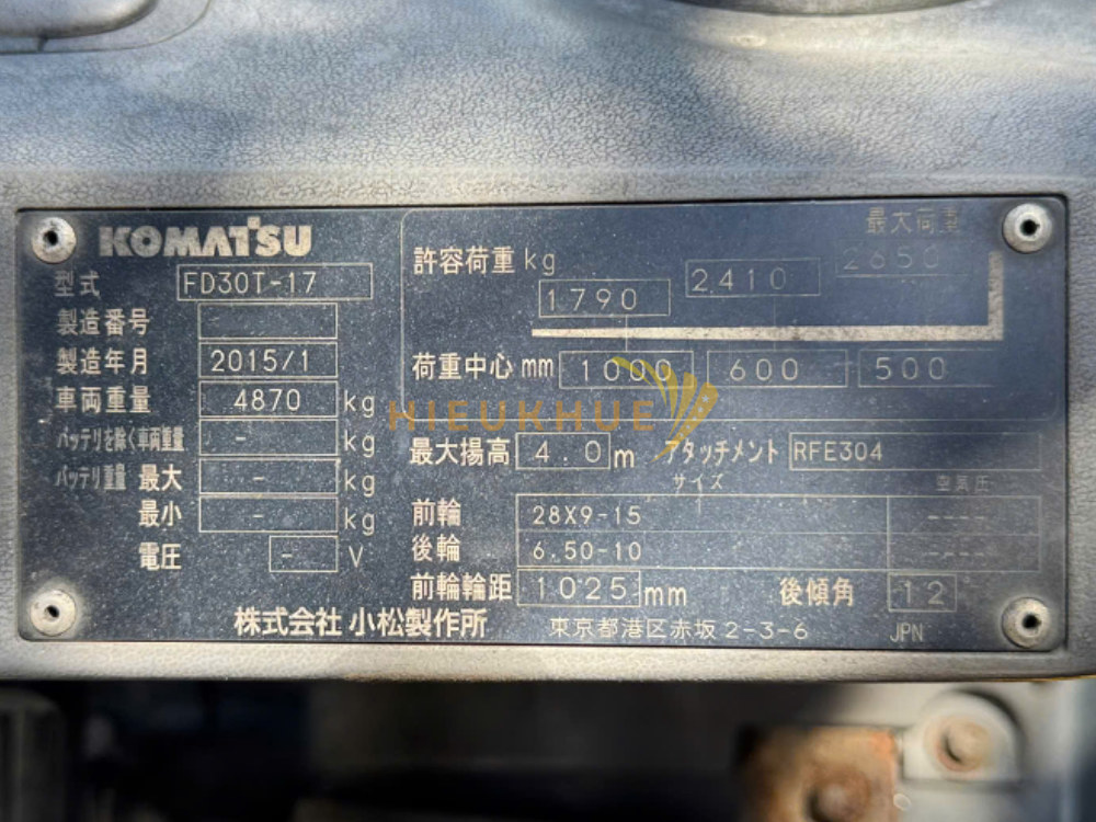Xe nâng dầu KOMATSU FD30T-17