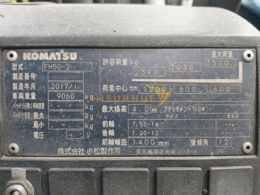 Xe nâng dầu KOMATSU FH50-2
