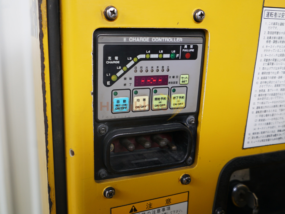 Xe nâng điện đứng lái KOMATSU FB09RC-12