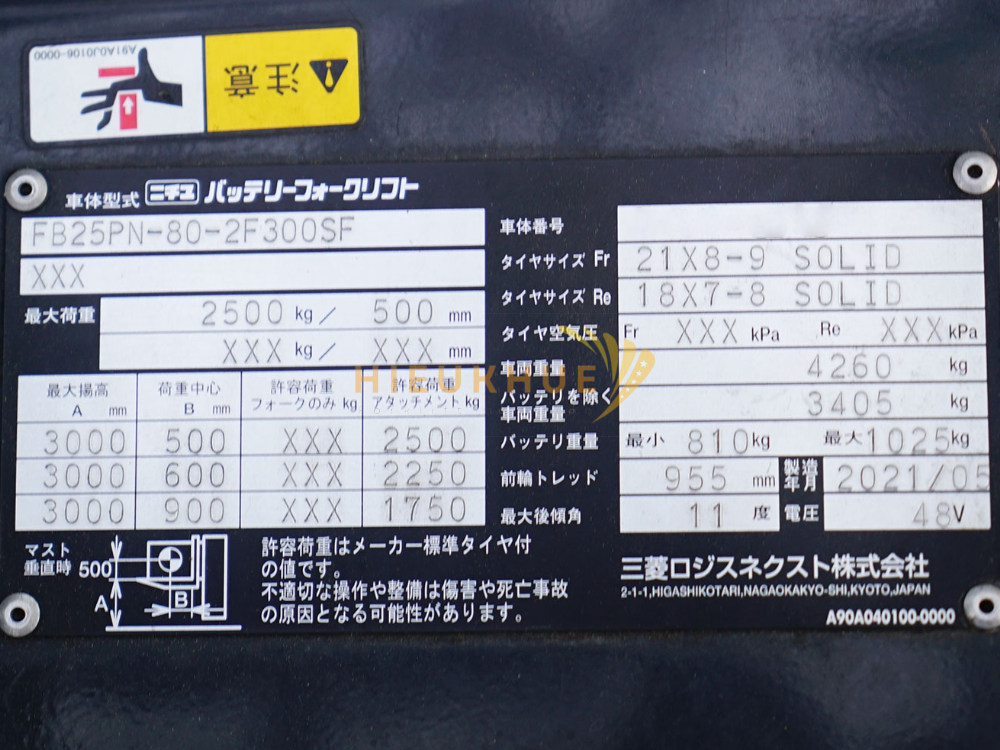 Xe nâng điện ngồi lái NICHIYU FB25PN-80-2F300SF