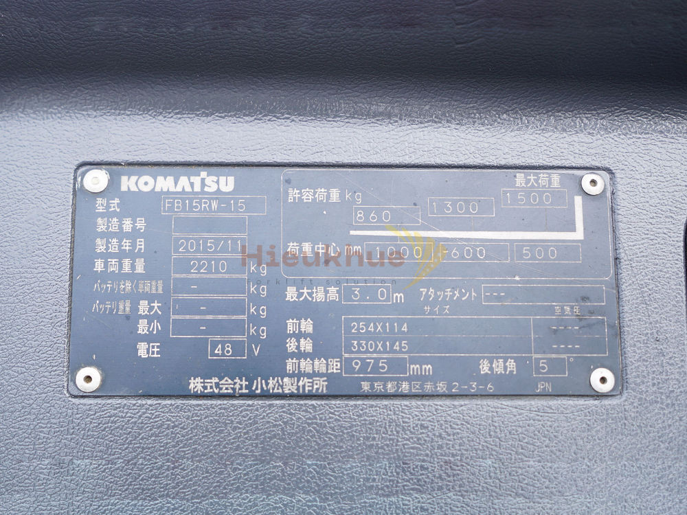 Xe nâng điện đứng lái KOMATSU FB15RW-15 nhỏ gọn dễ lái
