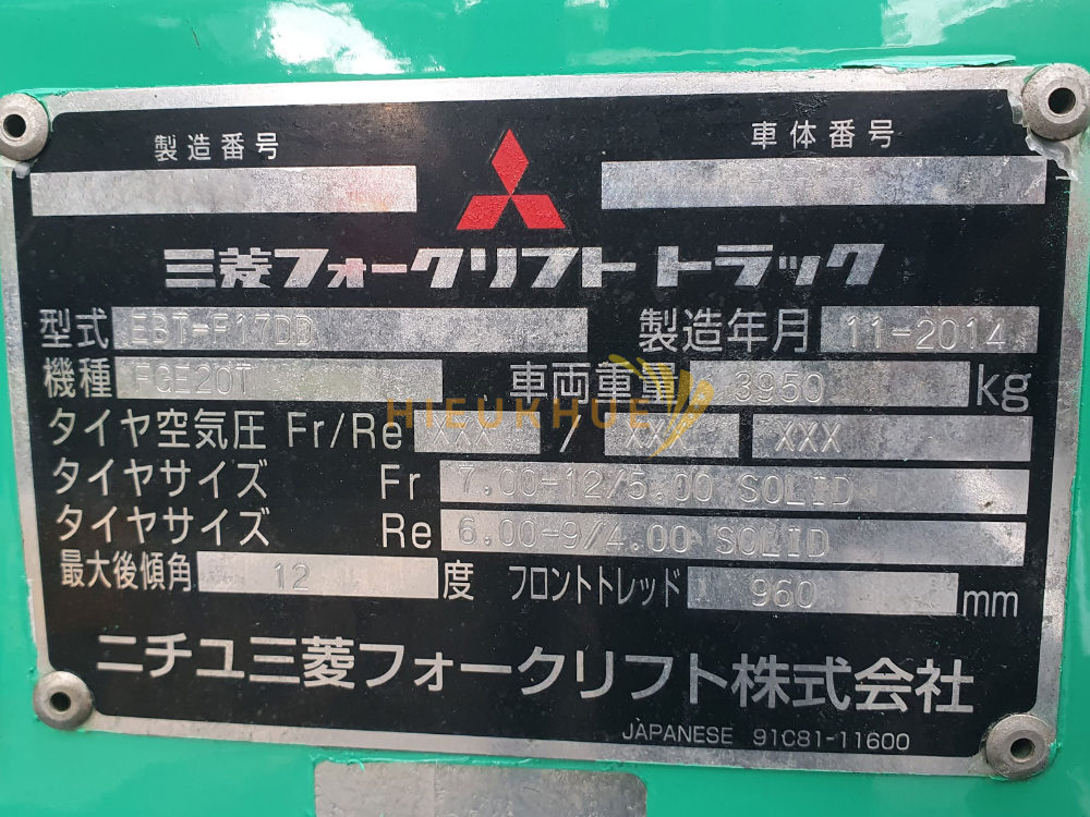 Xe nâng xăng - gas MITSUBISHI FGE20T