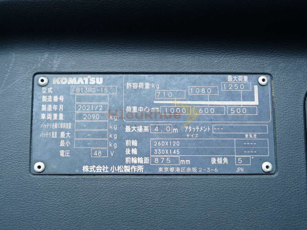 Xe nâng điện đứng lái KOMATSU FB13RS-15 năm 2021, nâng cao 4m