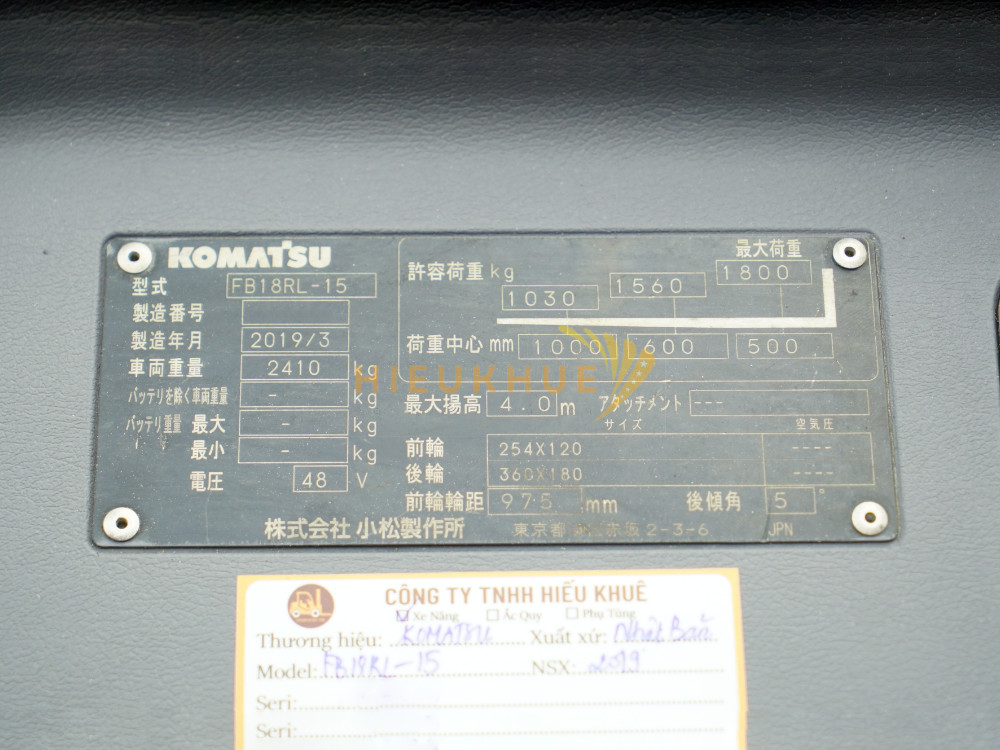 Xe nâng điện đứng lái KOMATSU FB18RL-15